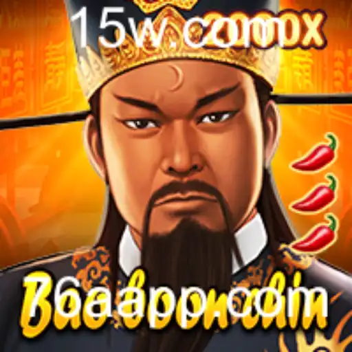 BaoBoonChin: A Fascinante Jornada no Mundo dos Jogos de Estratégia